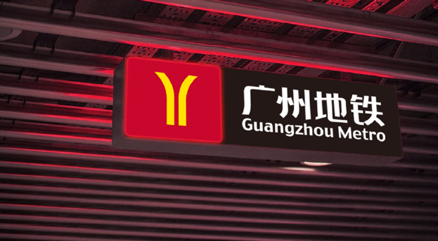 必赢·网络游戏平台-(中国游)有限公司