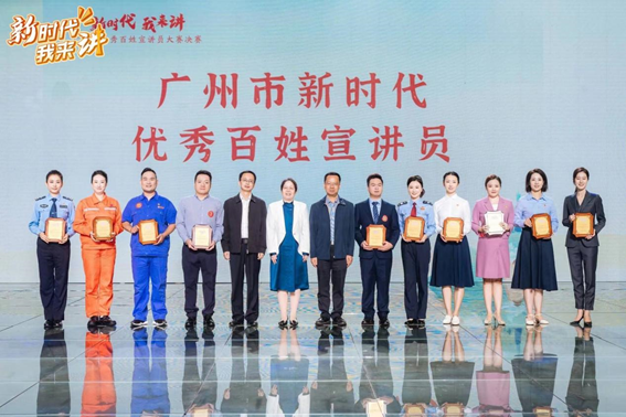 必赢·网络游戏平台-(中国游)有限公司