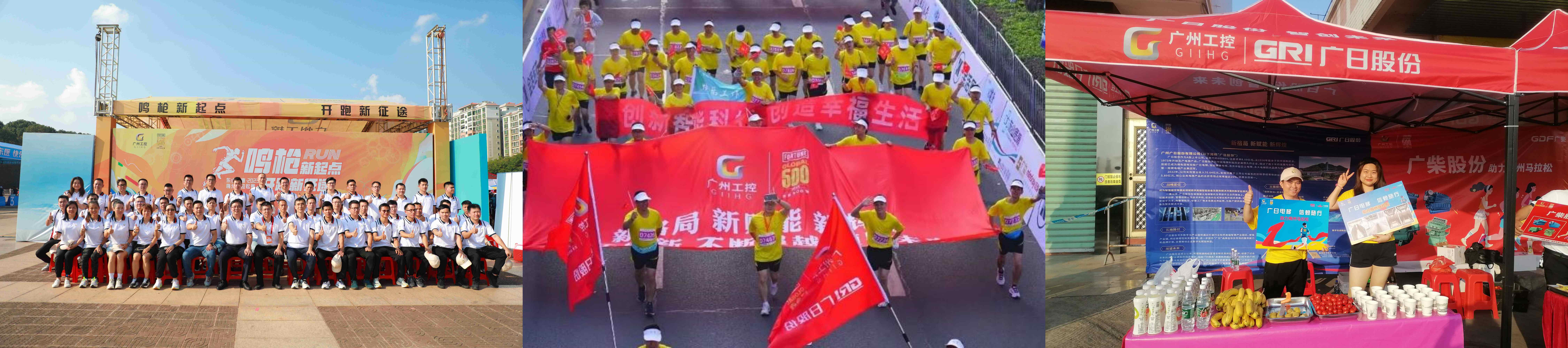 必赢·网络游戏平台-(中国游)有限公司