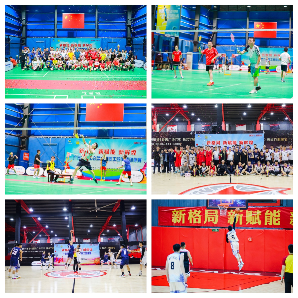 必赢·网络游戏平台-(中国游)有限公司