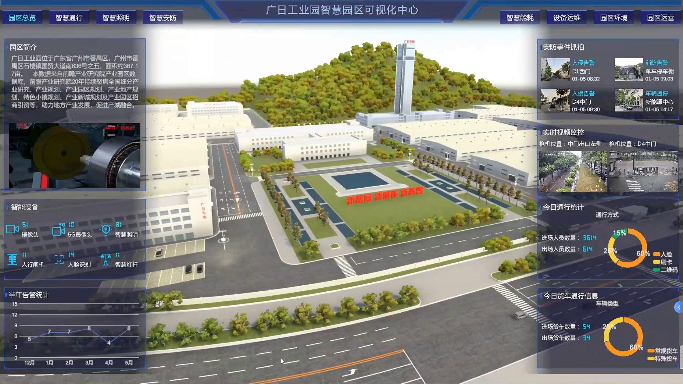 必赢·网络游戏平台-(中国游)有限公司