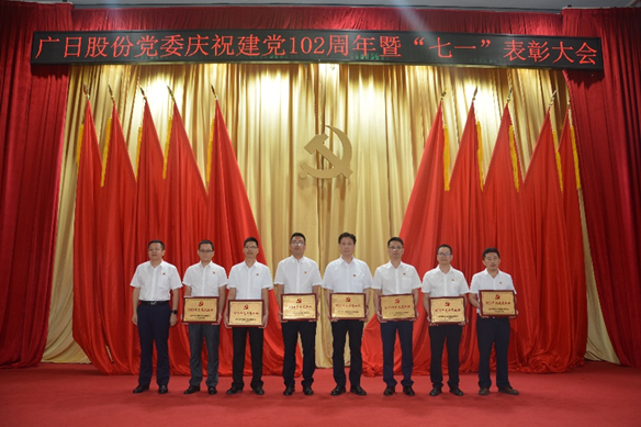 必赢·网络游戏平台-(中国游)有限公司