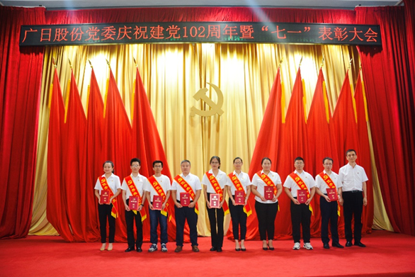 必赢·网络游戏平台-(中国游)有限公司