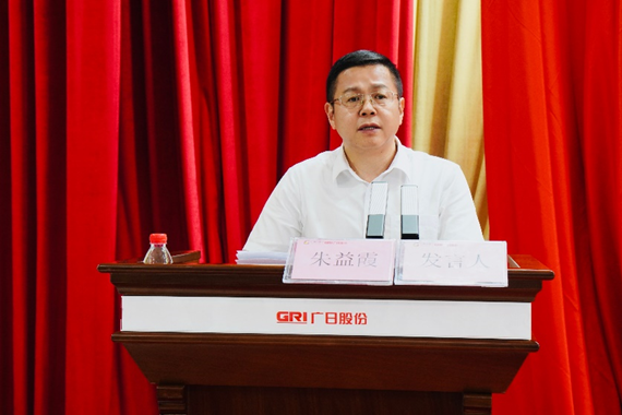 必赢·网络游戏平台-(中国游)有限公司