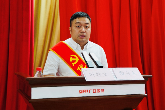 必赢·网络游戏平台-(中国游)有限公司