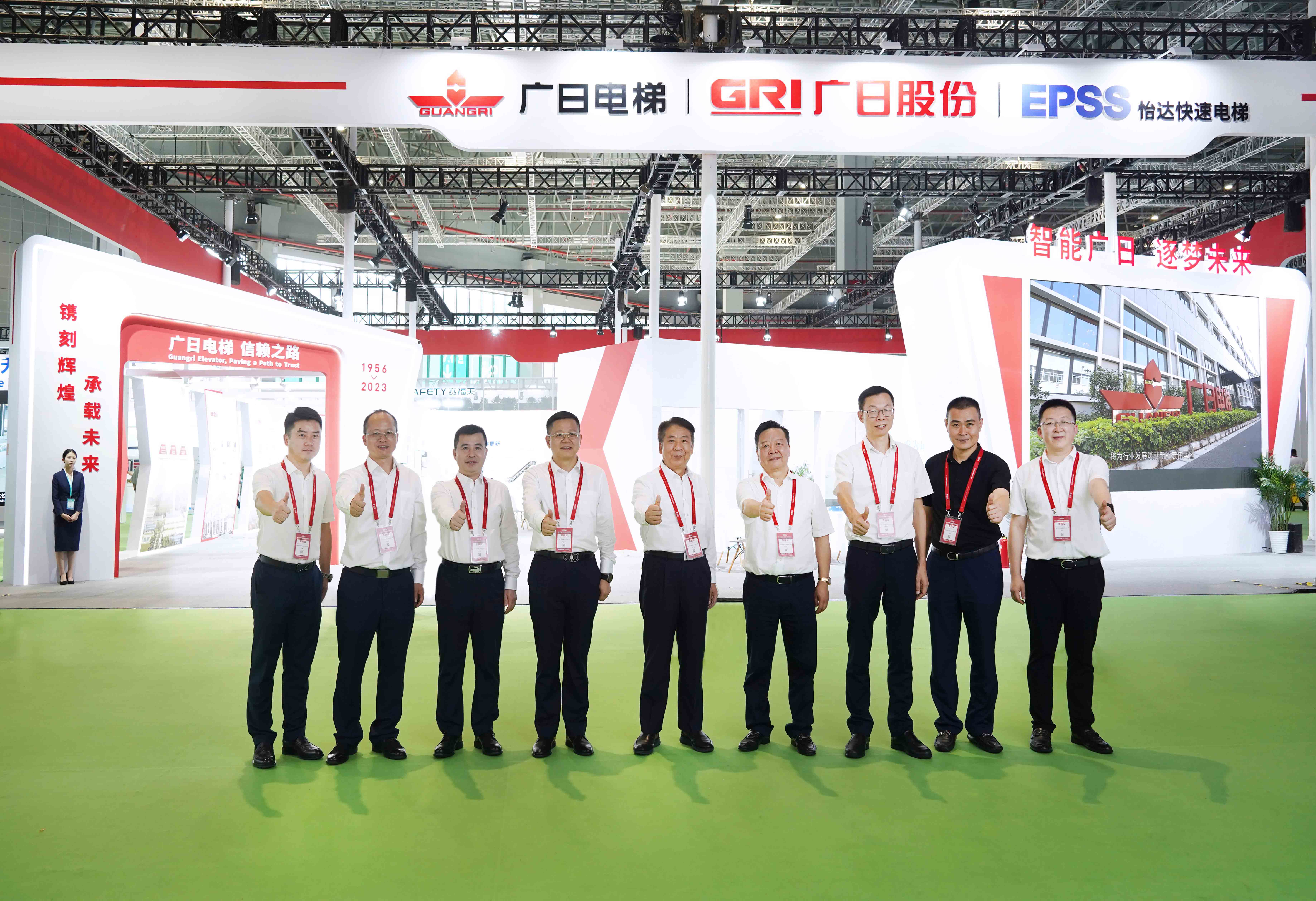 必赢·网络游戏平台-(中国游)有限公司