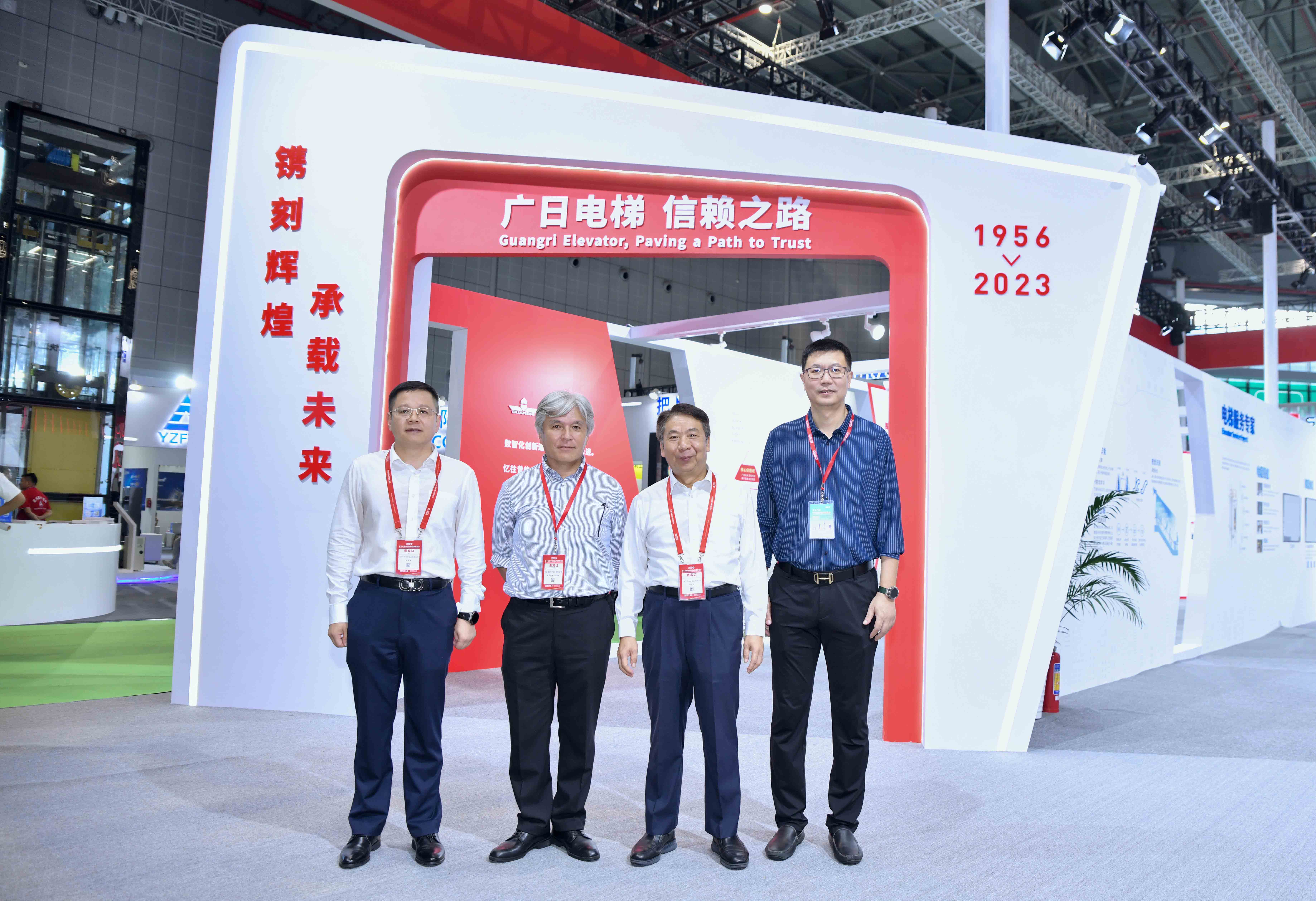 必赢·网络游戏平台-(中国游)有限公司