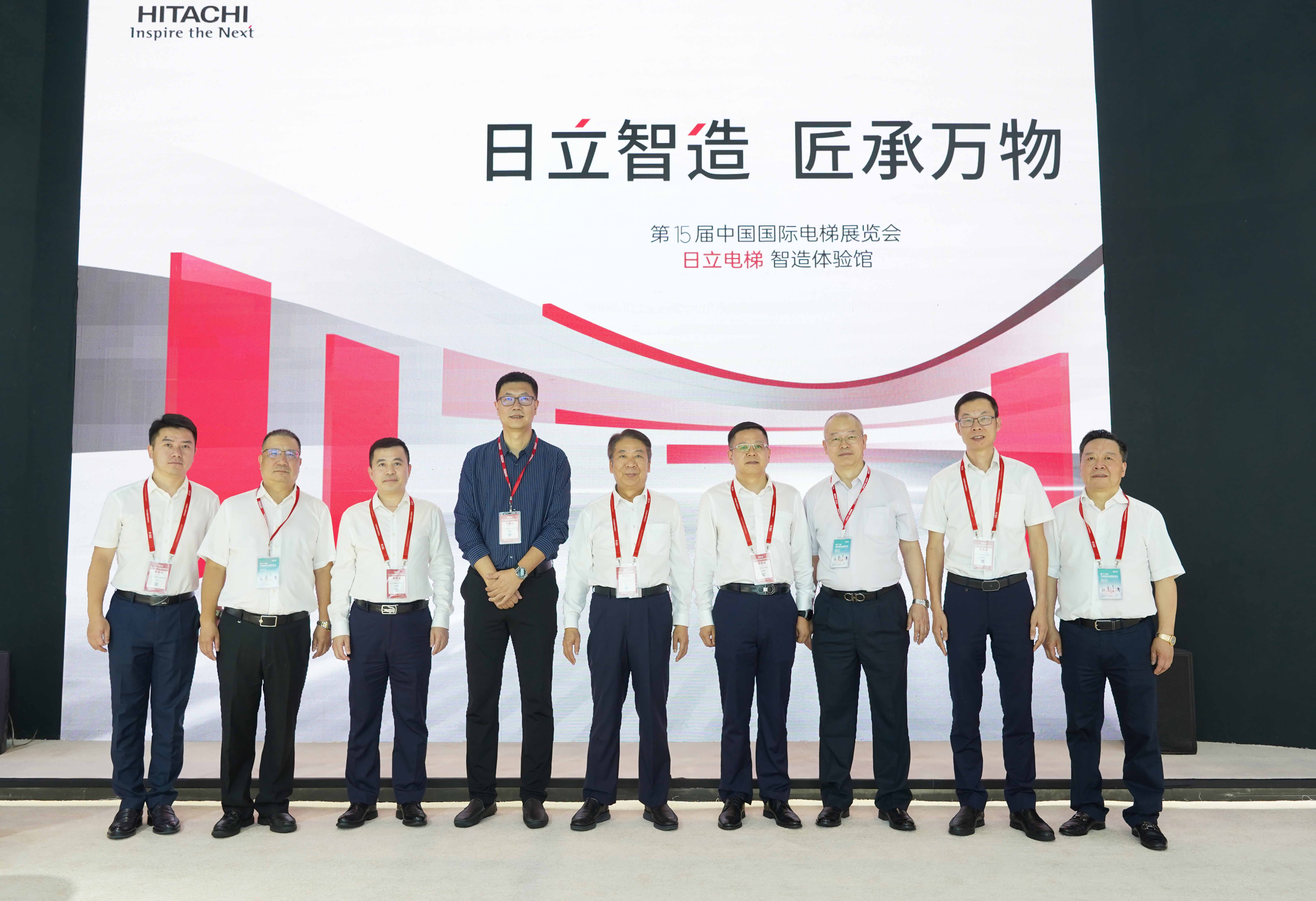 必赢·网络游戏平台-(中国游)有限公司