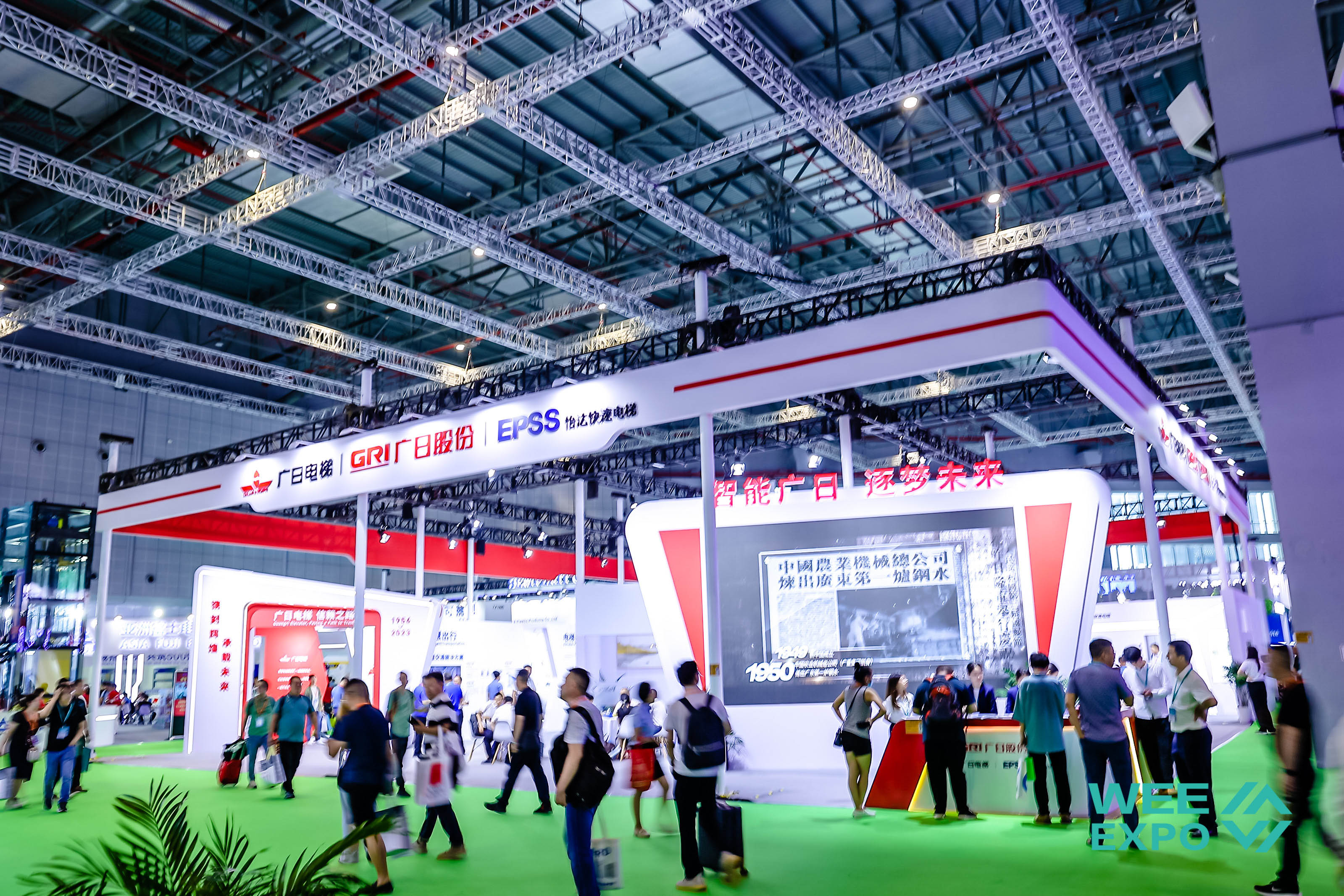 必赢·网络游戏平台-(中国游)有限公司