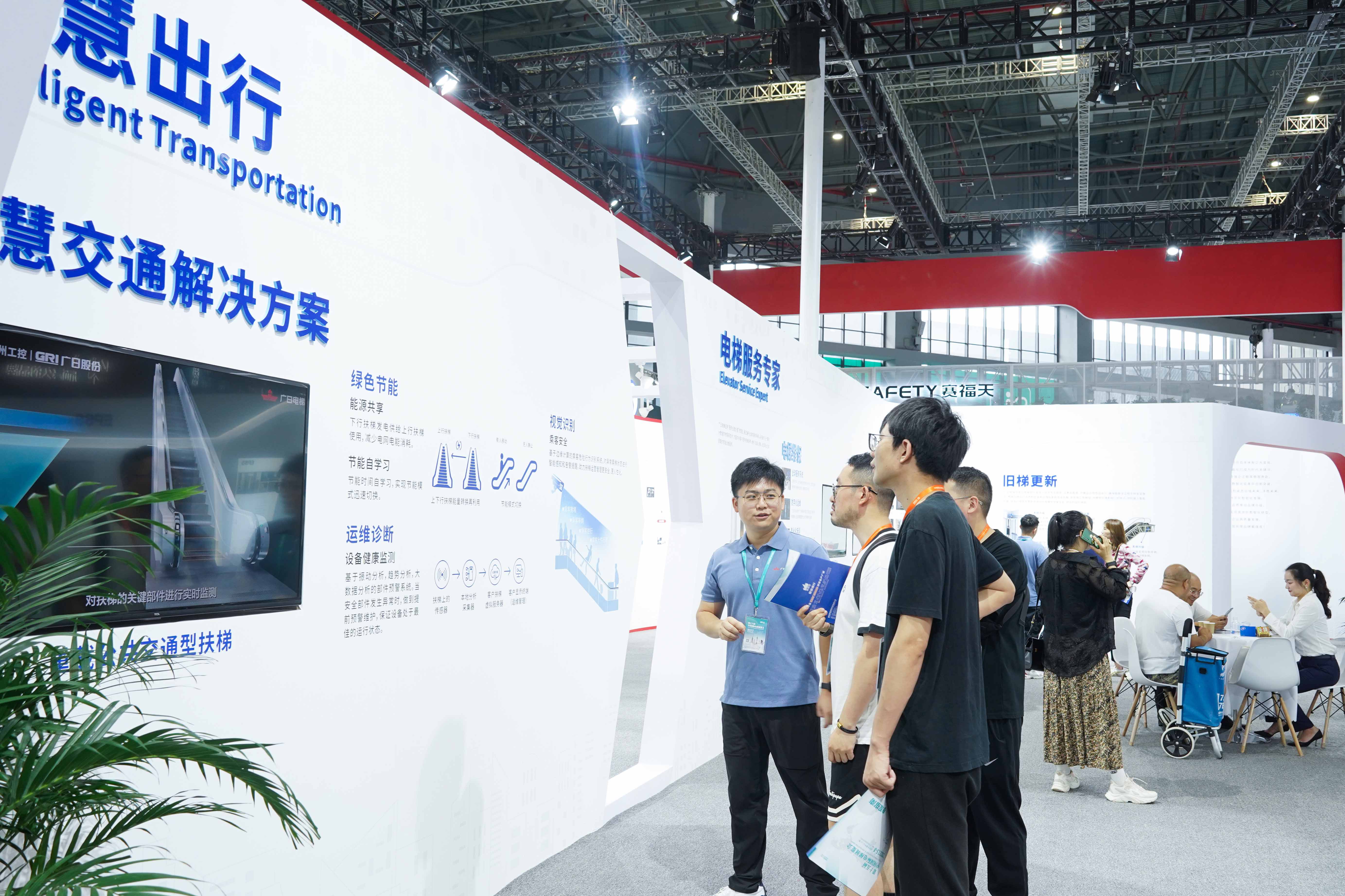 必赢·网络游戏平台-(中国游)有限公司