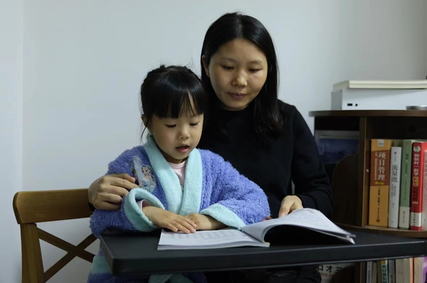 必赢·网络游戏平台-(中国游)有限公司