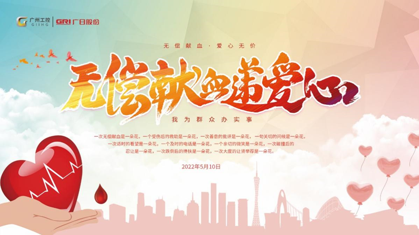 必赢·网络游戏平台-(中国游)有限公司