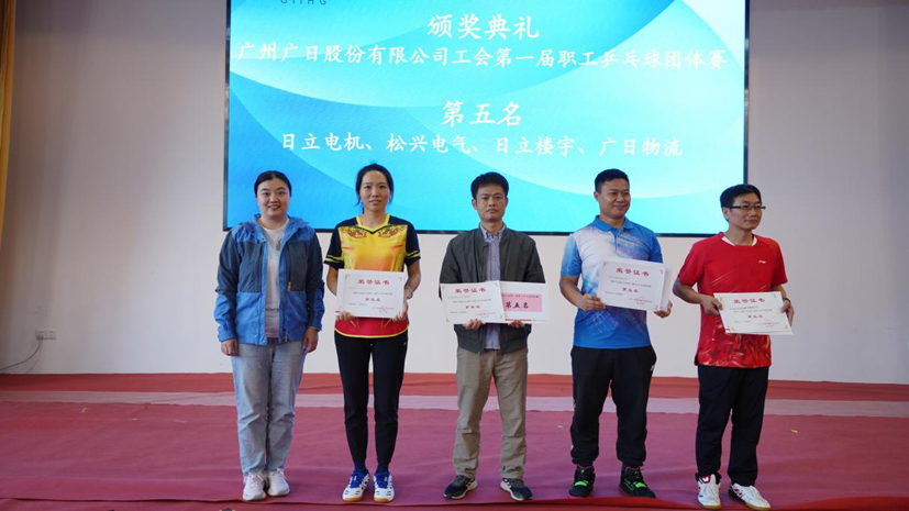 必赢·网络游戏平台-(中国游)有限公司