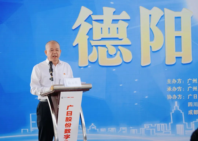 必赢·网络游戏平台-(中国游)有限公司