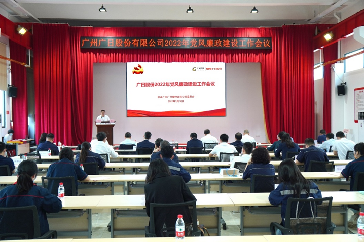 必赢·网络游戏平台-(中国游)有限公司