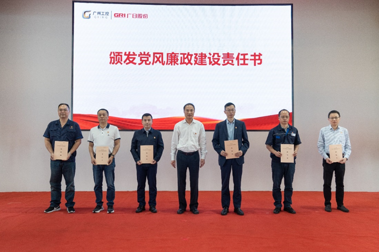 必赢·网络游戏平台-(中国游)有限公司