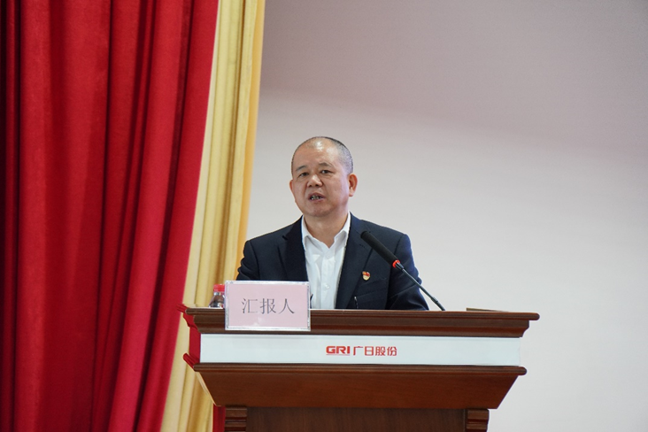 必赢·网络游戏平台-(中国游)有限公司