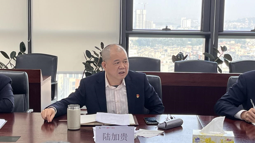 必赢·网络游戏平台-(中国游)有限公司