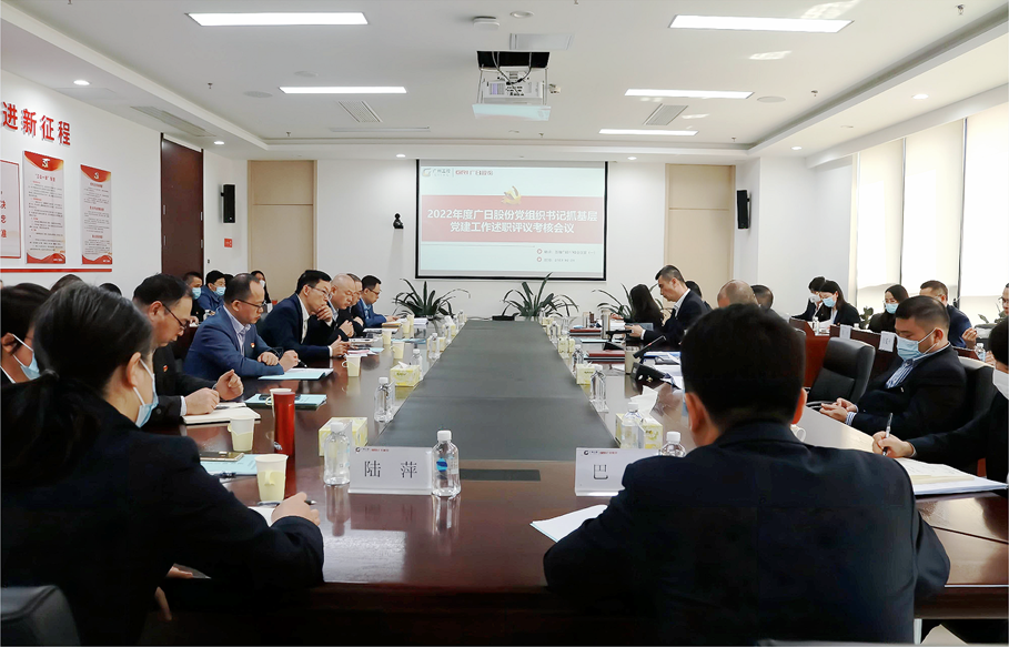 必赢·网络游戏平台-(中国游)有限公司