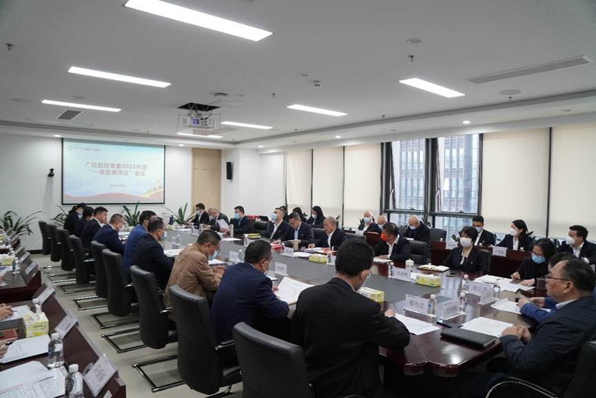 必赢·网络游戏平台-(中国游)有限公司