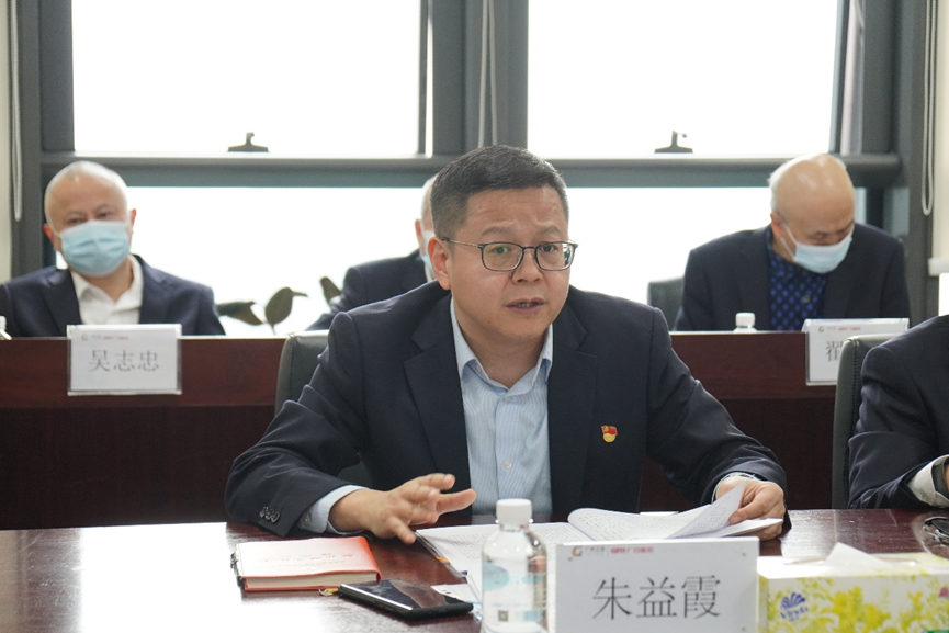 必赢·网络游戏平台-(中国游)有限公司