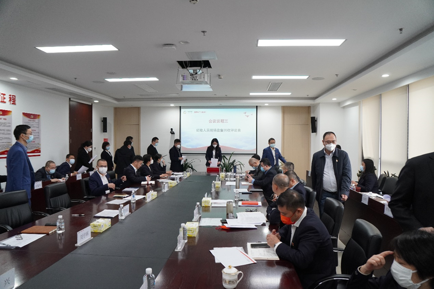 必赢·网络游戏平台-(中国游)有限公司