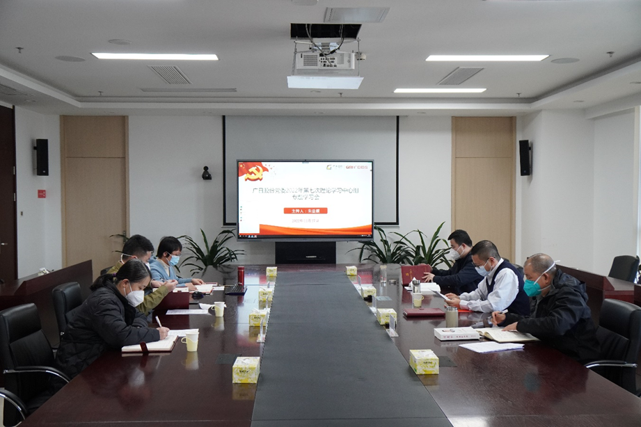 必赢·网络游戏平台-(中国游)有限公司