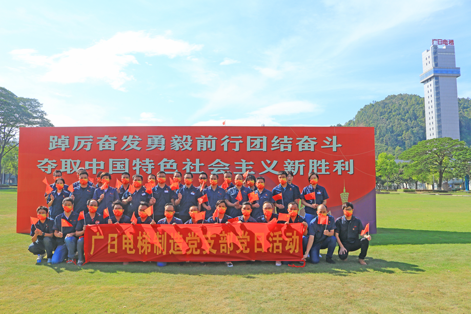 必赢·网络游戏平台-(中国游)有限公司