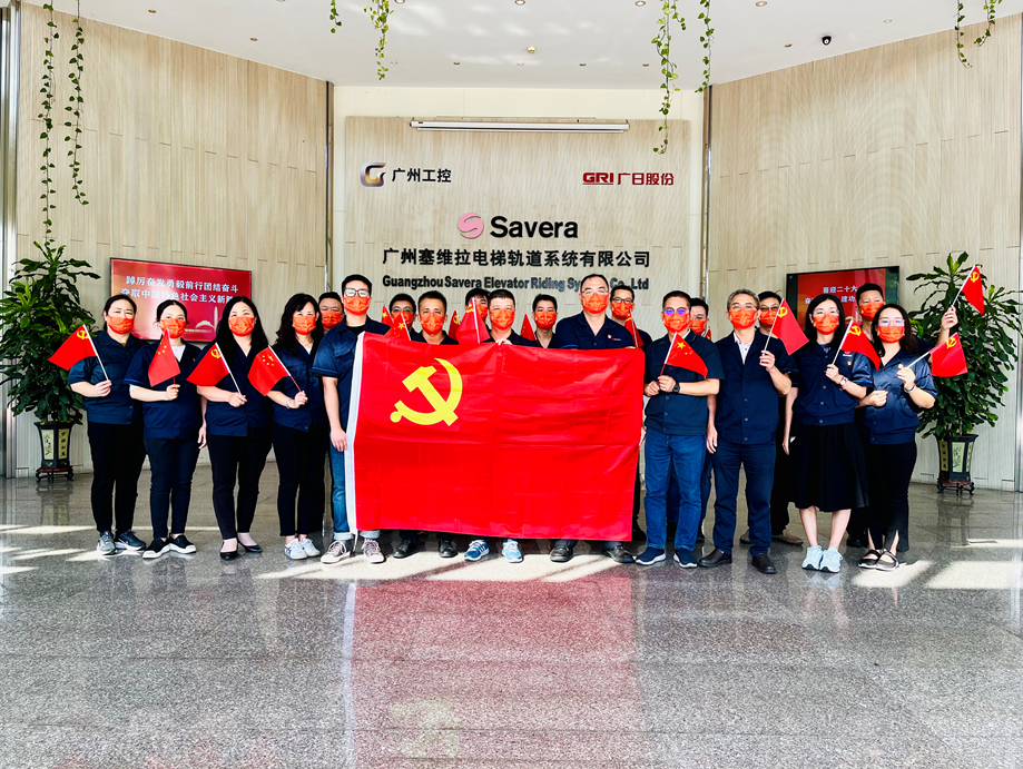 必赢·网络游戏平台-(中国游)有限公司