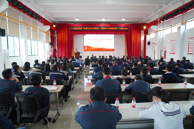 必赢·网络游戏平台-(中国游)有限公司