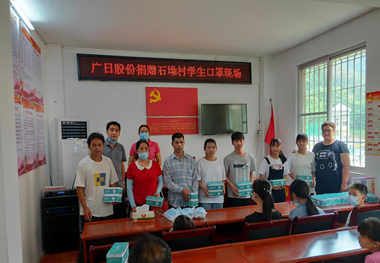 必赢·网络游戏平台-(中国游)有限公司