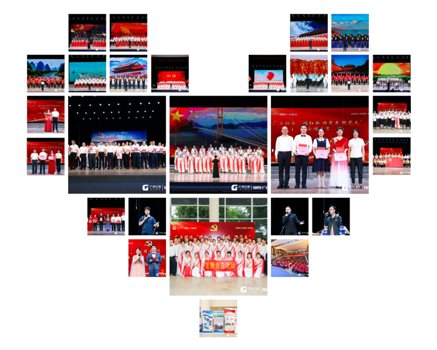 必赢·网络游戏平台-(中国游)有限公司