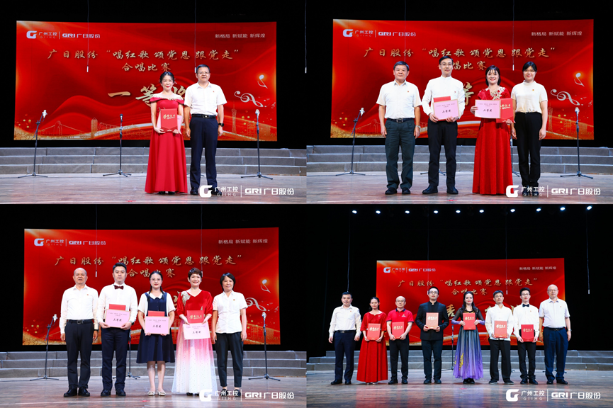 必赢·网络游戏平台-(中国游)有限公司