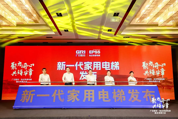 必赢·网络游戏平台-(中国游)有限公司