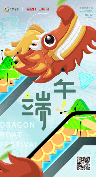 必赢·网络游戏平台-(中国游)有限公司