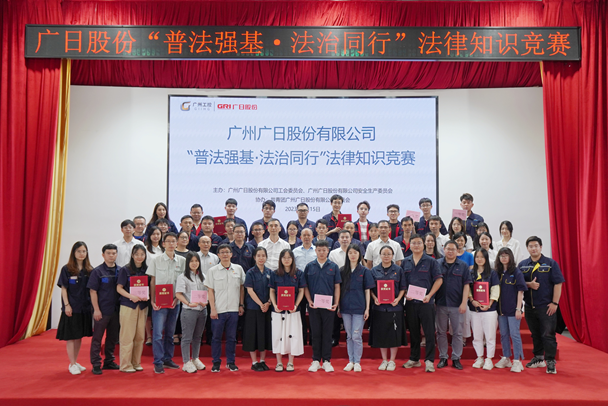 必赢·网络游戏平台-(中国游)有限公司