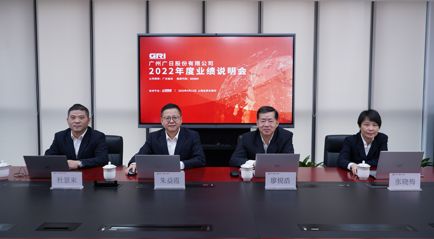 必赢·网络游戏平台-(中国游)有限公司