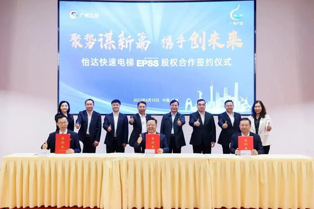 必赢·网络游戏平台-(中国游)有限公司