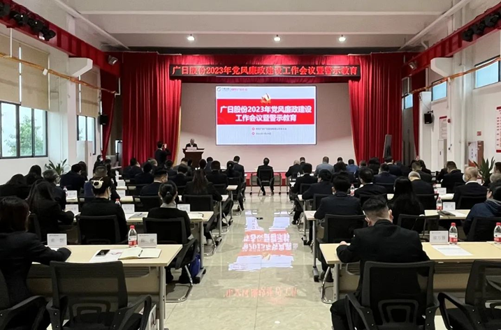 必赢·网络游戏平台-(中国游)有限公司