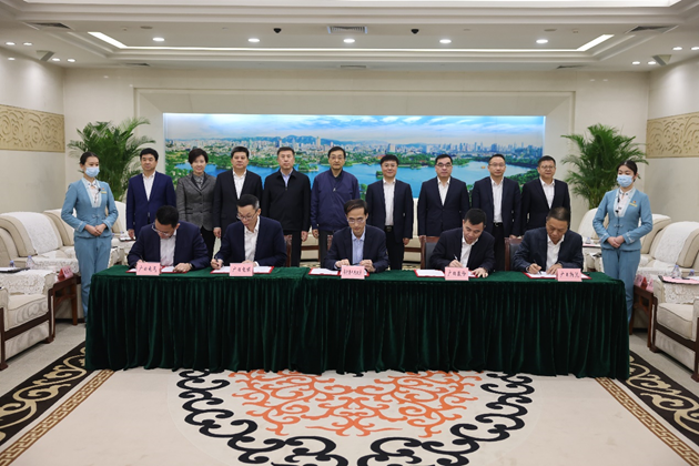 必赢·网络游戏平台-(中国游)有限公司