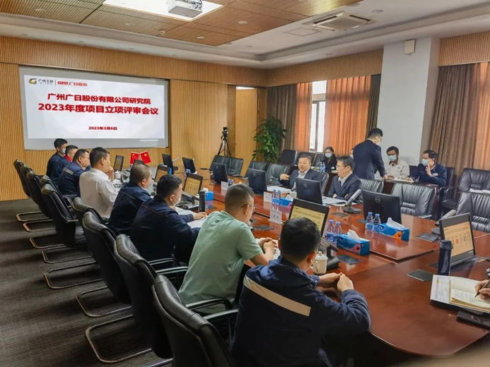 必赢·网络游戏平台-(中国游)有限公司