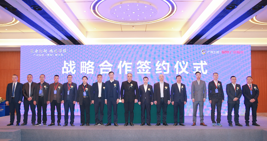 必赢·网络游戏平台-(中国游)有限公司