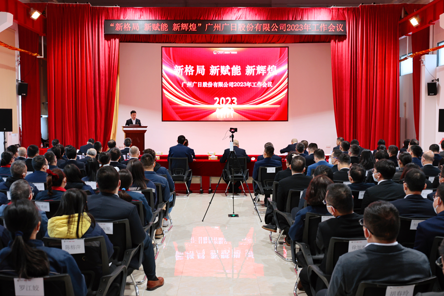 必赢·网络游戏平台-(中国游)有限公司