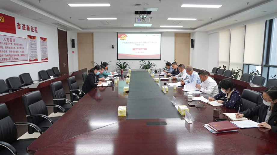 必赢·网络游戏平台-(中国游)有限公司