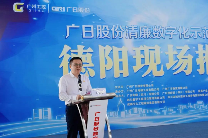 必赢·网络游戏平台-(中国游)有限公司