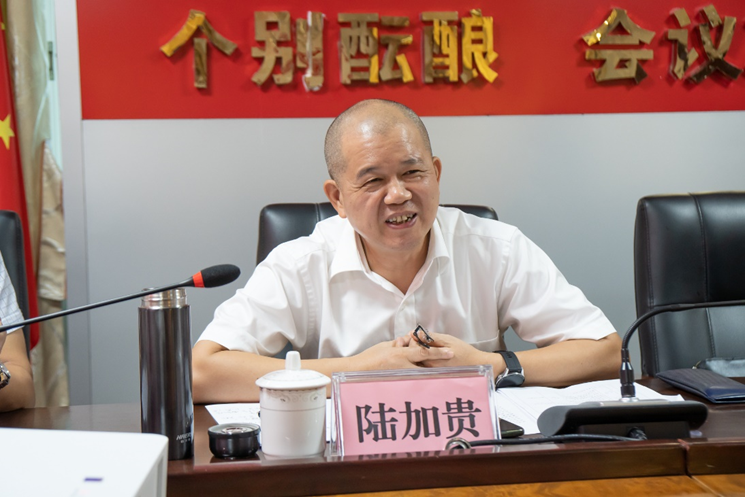 必赢·网络游戏平台-(中国游)有限公司