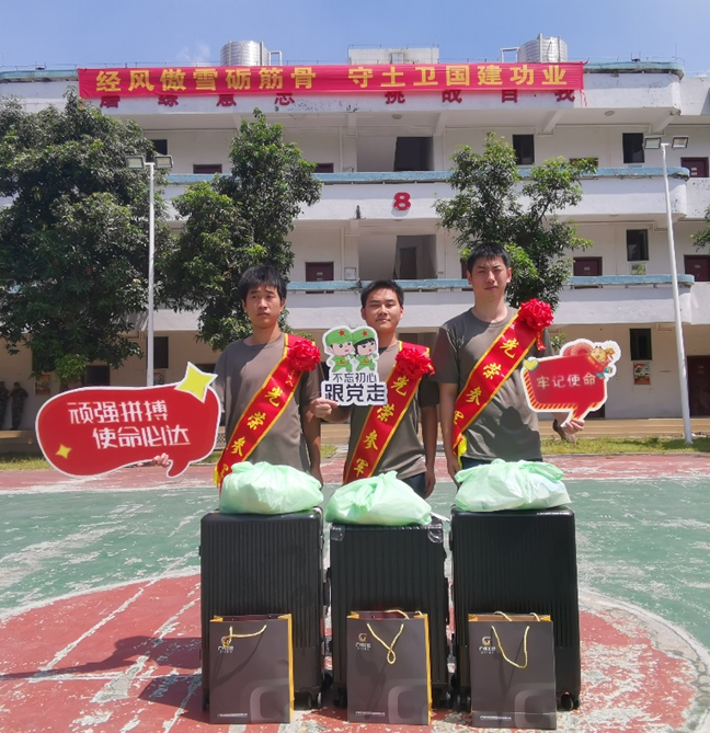 必赢·网络游戏平台-(中国游)有限公司