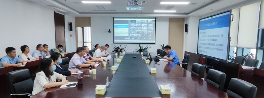 必赢·网络游戏平台-(中国游)有限公司