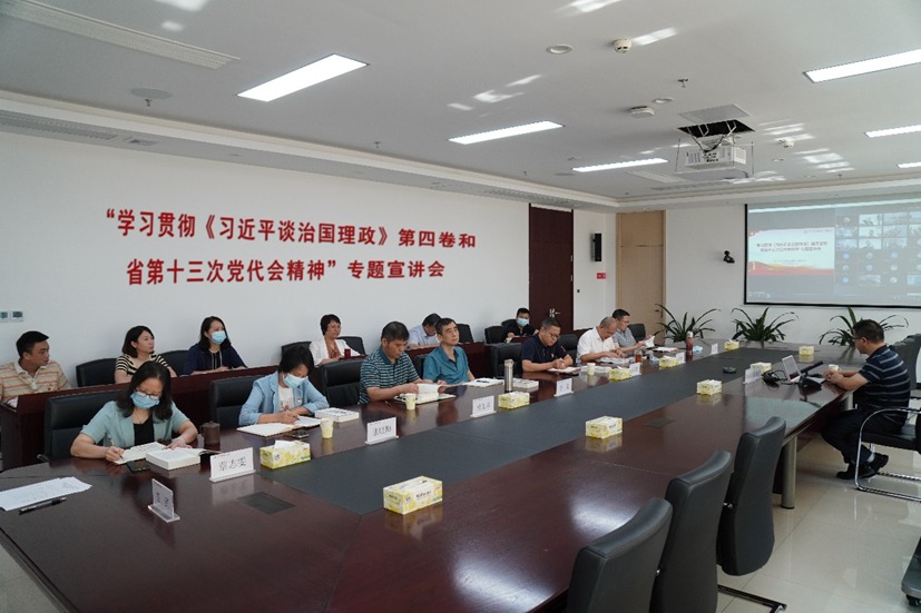 必赢·网络游戏平台-(中国游)有限公司