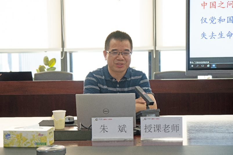 必赢·网络游戏平台-(中国游)有限公司